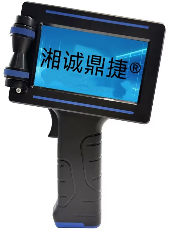 长沙手动喷码机 打码机 长沙手动喷码机 打码机